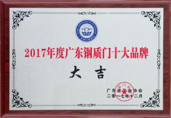 QQ截圖20180619112336