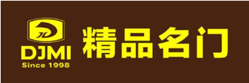 品牌篇—精品名門